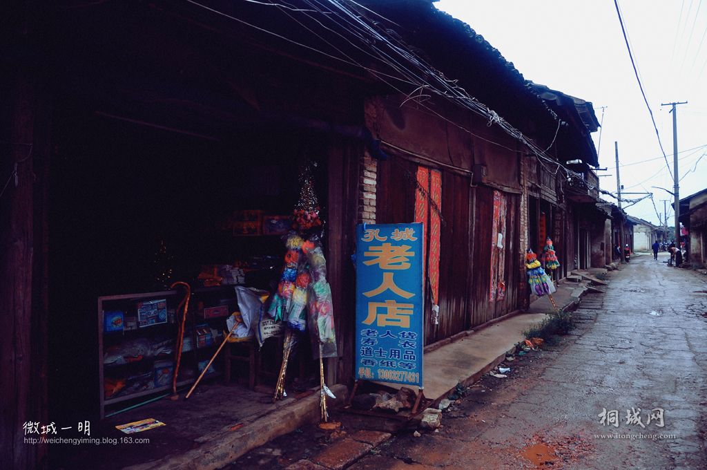 05 ΢��һ�� Ҽ�� ���� ͩ�� ���� �׳� �Ͻ� ����.jpg