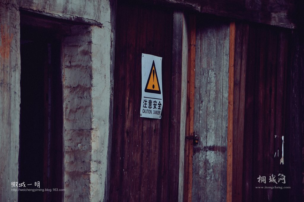 15 ΢��һ�� Ҽ�� ���� ͩ�� ���� �׳� �Ͻ� ����.jpg