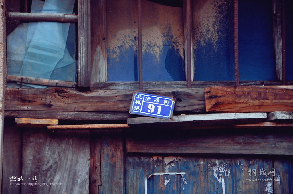 23 ΢��һ�� Ҽ�� ���� ͩ�� ���� �׳� �Ͻ� ����.jpg