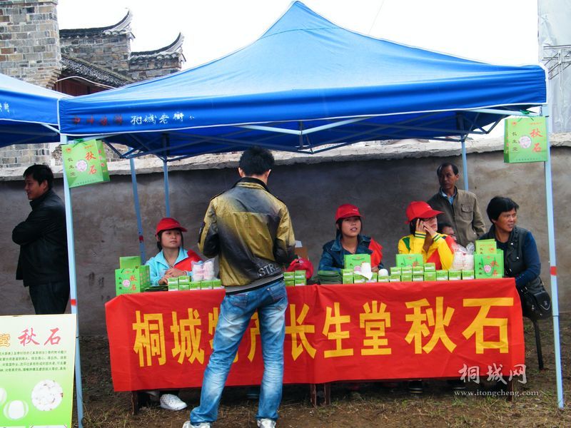 DSCF8370.jpg