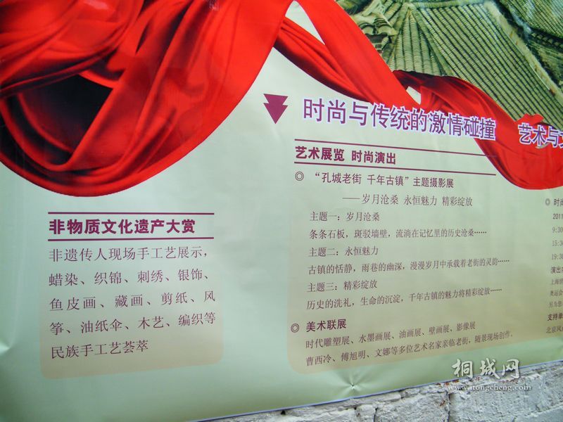 DSCF8451.jpg