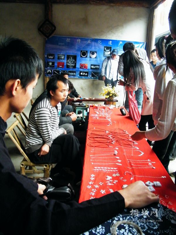 DSCF8470.jpg