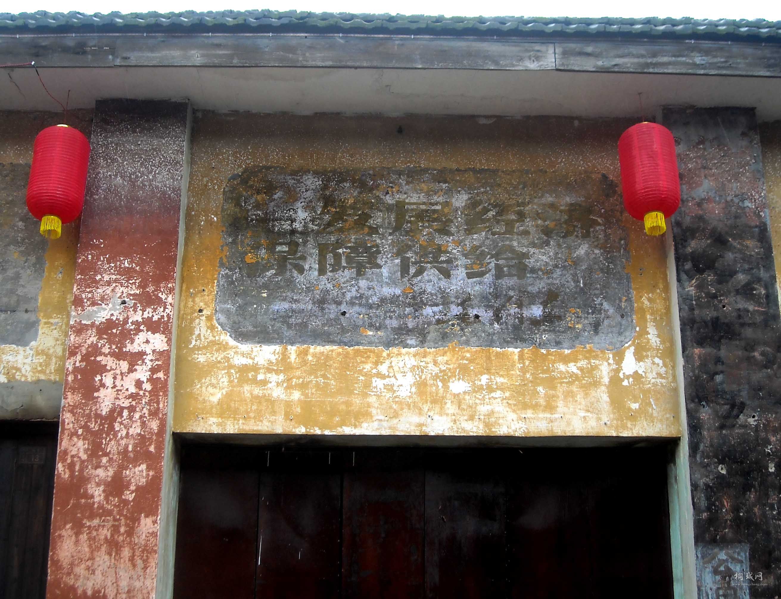 DSCN1375.jpg