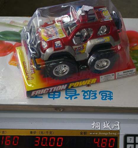 IMGP5189.jpg