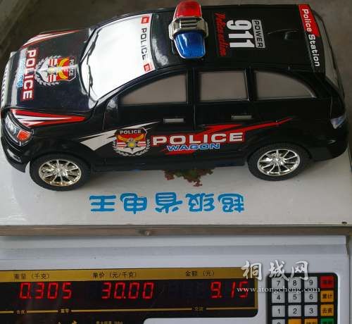 IMGP5190.jpg