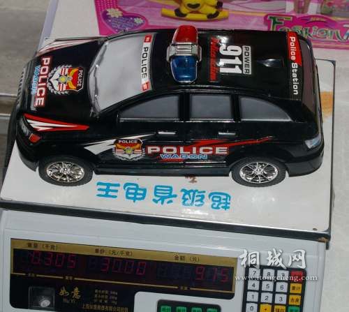 IMGP5339.jpg