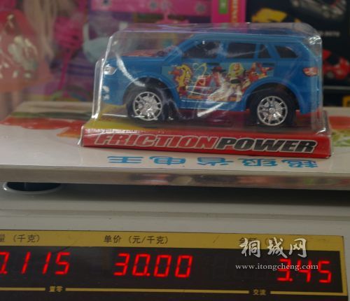 IMGP5343.jpg