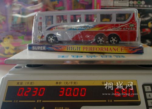 IMGP5346.jpg