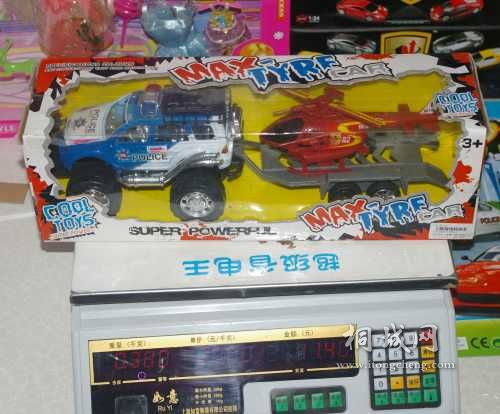 IMGP5350.jpg