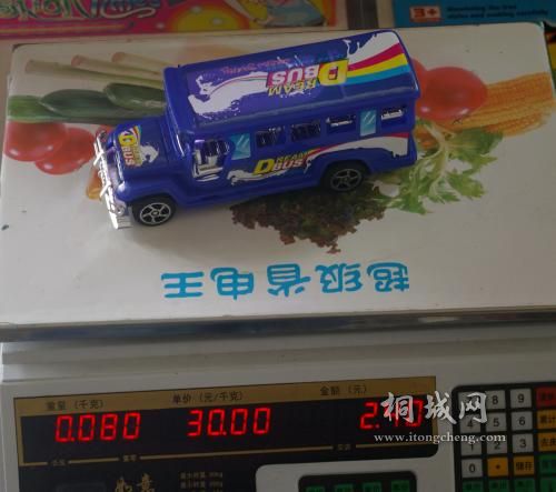 IMGP5351.jpg