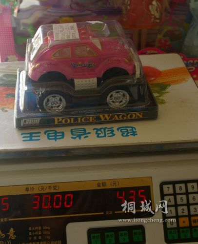 IMGP5404.jpg