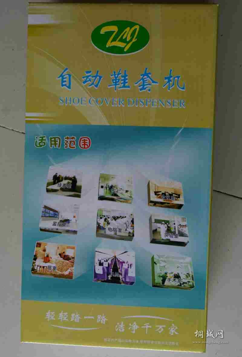 IMGP5318.jpg
