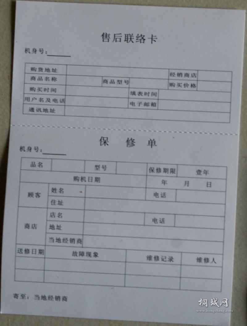 IMGP5325.jpg