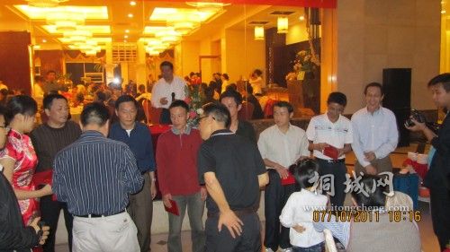 IMG_1579.jpg