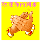 11083015015965.gif