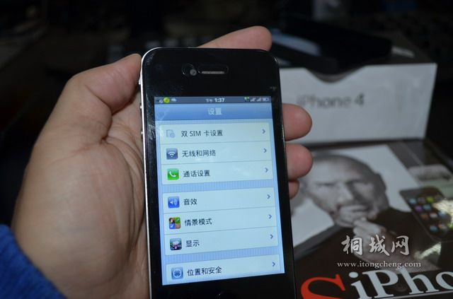 135423fas0m21fmp06m1xj.jpg