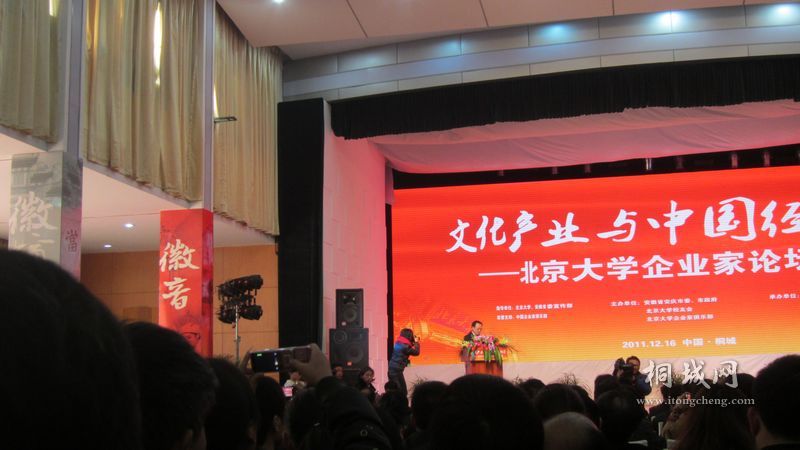 IMG_0029.jpg