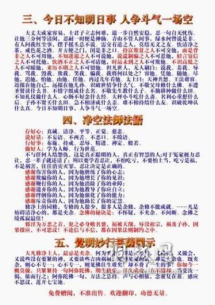 ࿴ˡβˣ١03.jpg