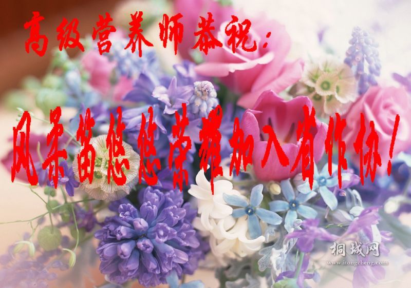 art_floral_design_159.jpg