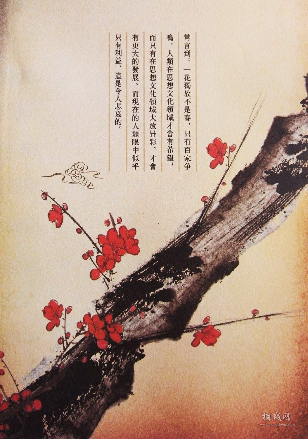 R1513626.JPG
