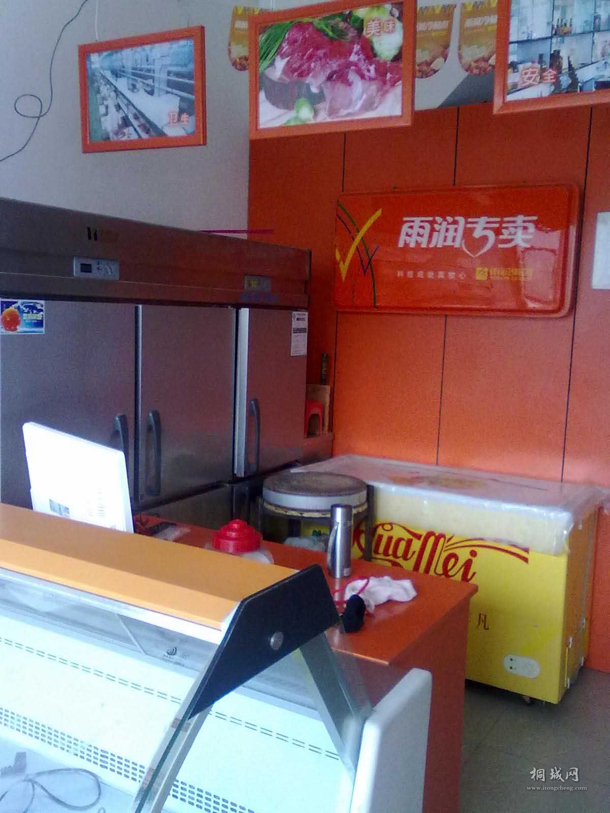 20120119037.jpg
