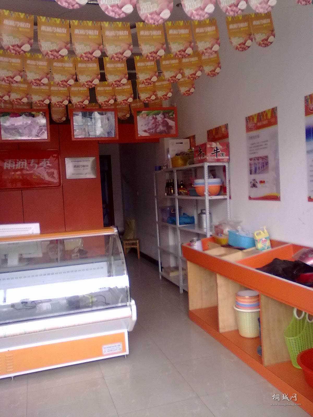 20120119036.jpg
