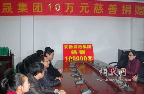 2_120121081024_1.jpg