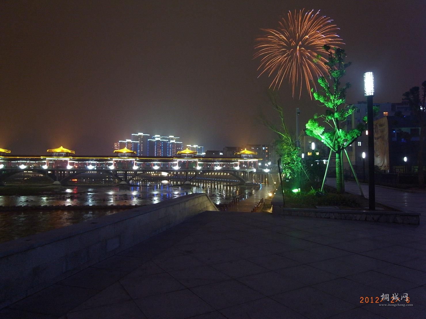 R1513790.JPG