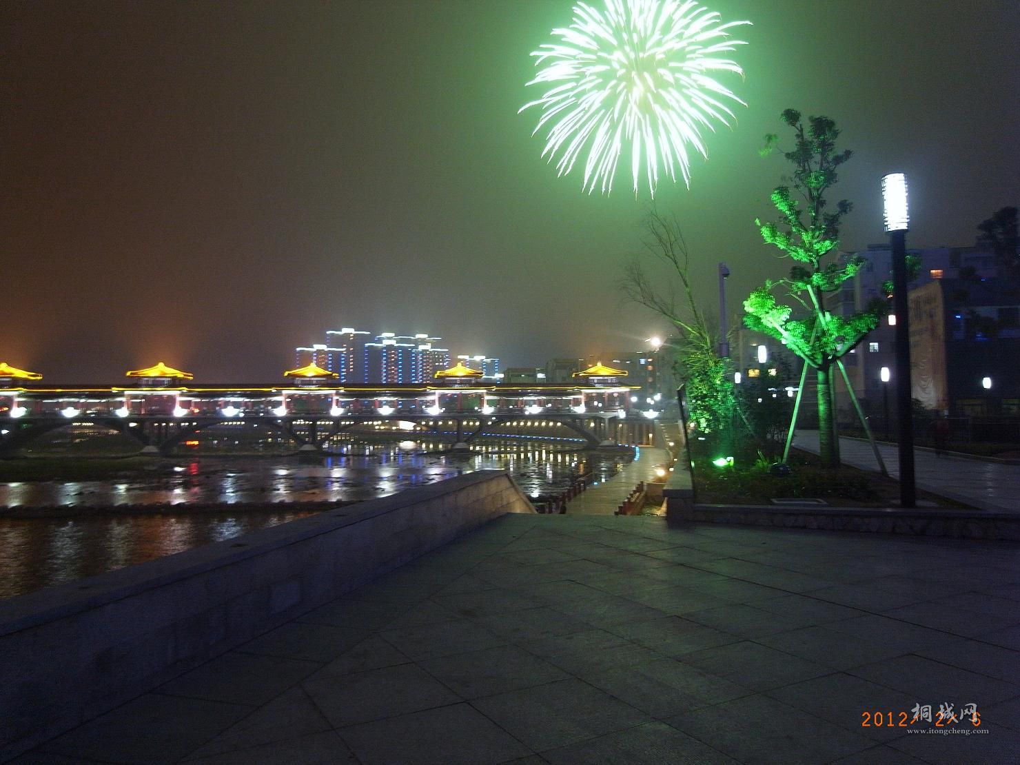 R1513792.JPG