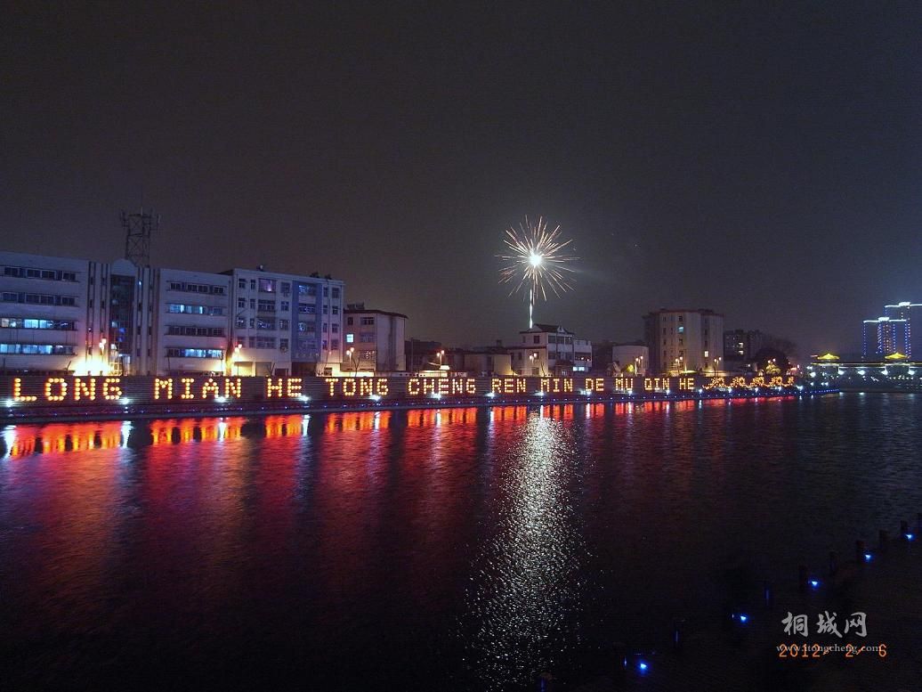 R1513833.JPG
