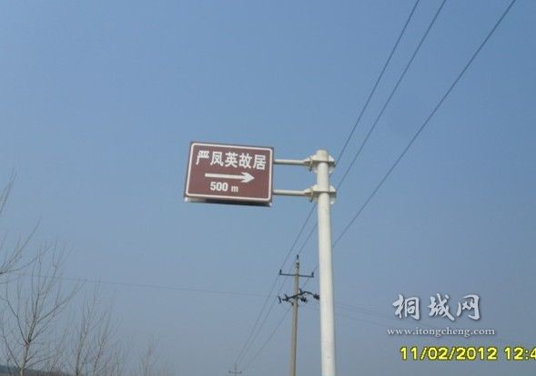 ˹ʾ.jpg