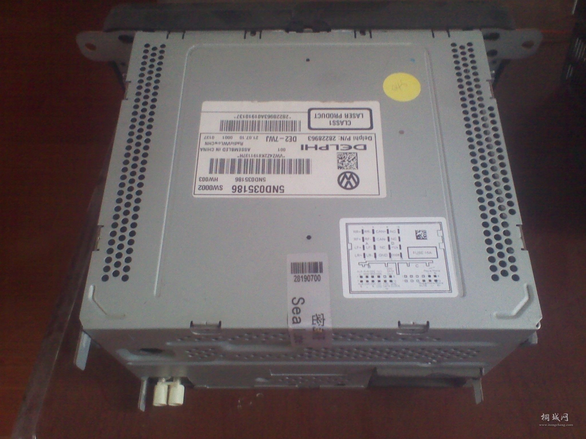 IMG_20120226_145701.jpg