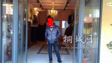 {1{S2HUEKU_CSANXMR6H.jpg