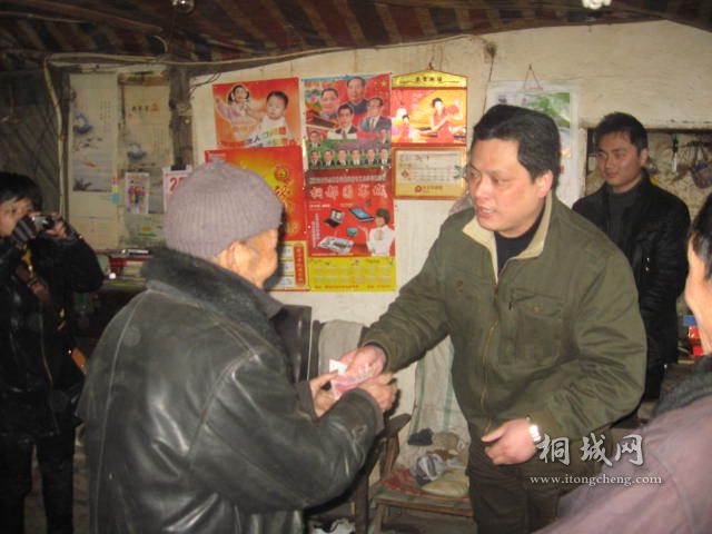 IMG_1390.JPG