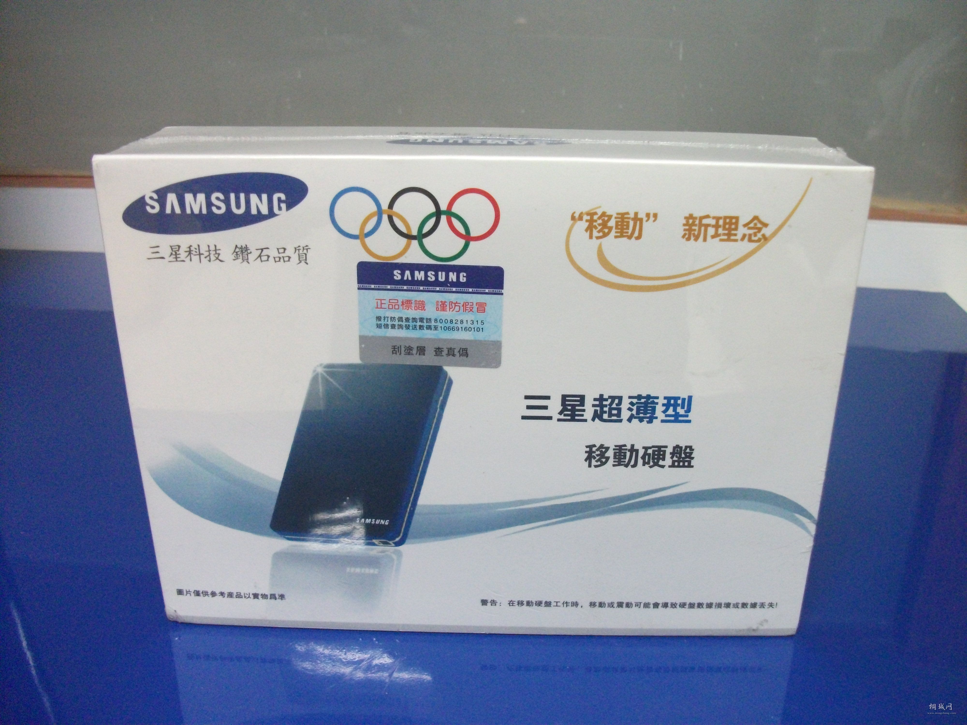 DSCF1178.JPG