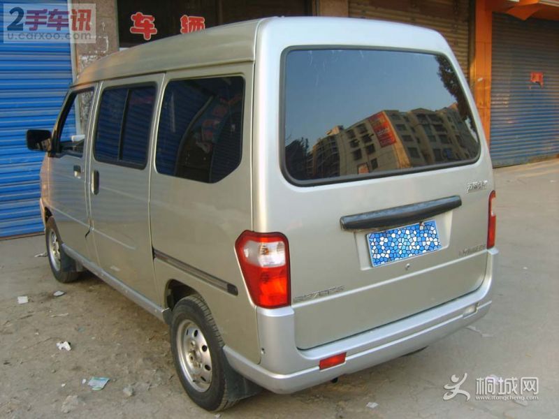 201131082462.jpg