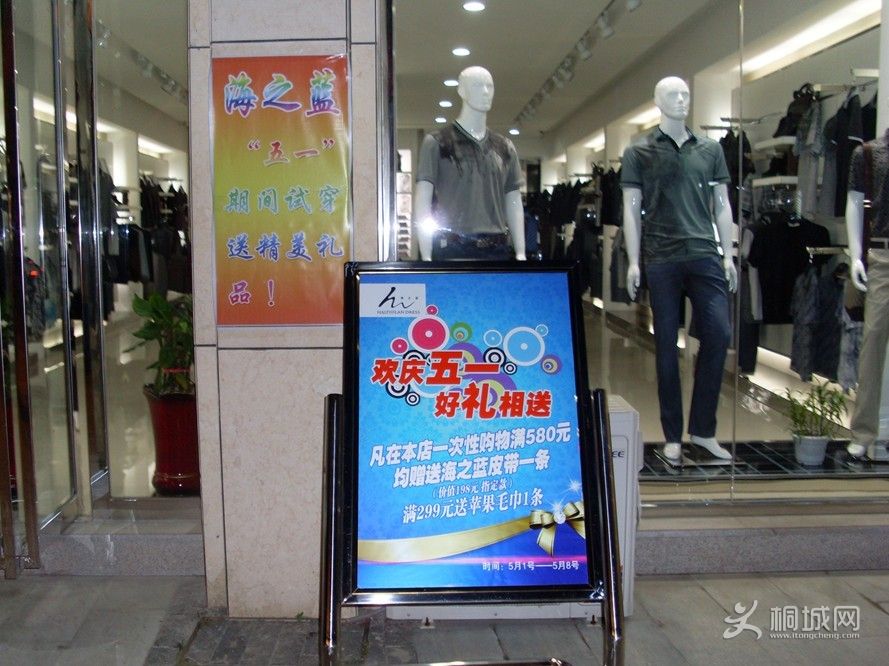 2012 һ3.jpg