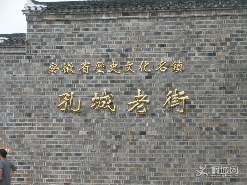 DSCN3441.JPG