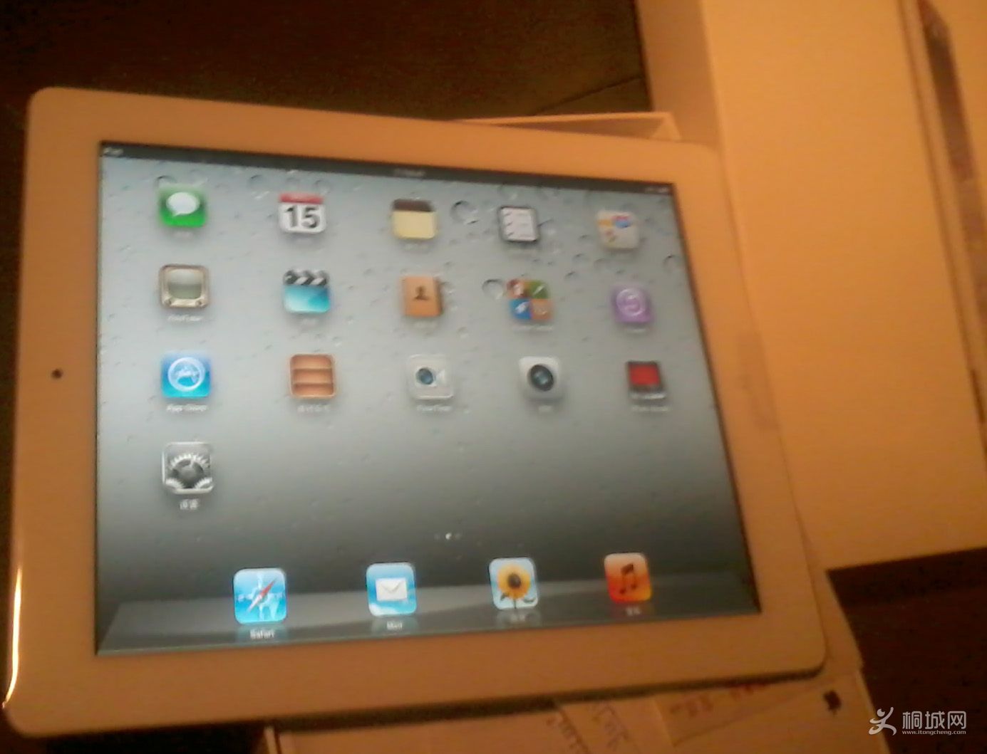 2012-05-15 20.43.06.jpg