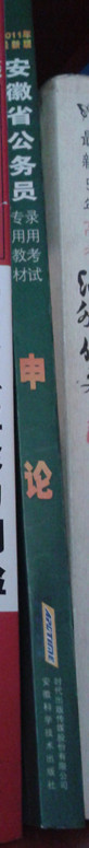 2012-06-03 15.36.21_8.jpg