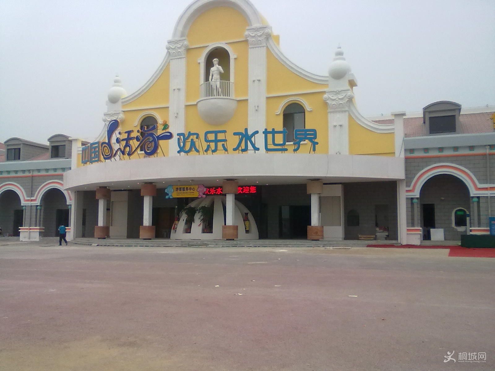 20120617293.jpg