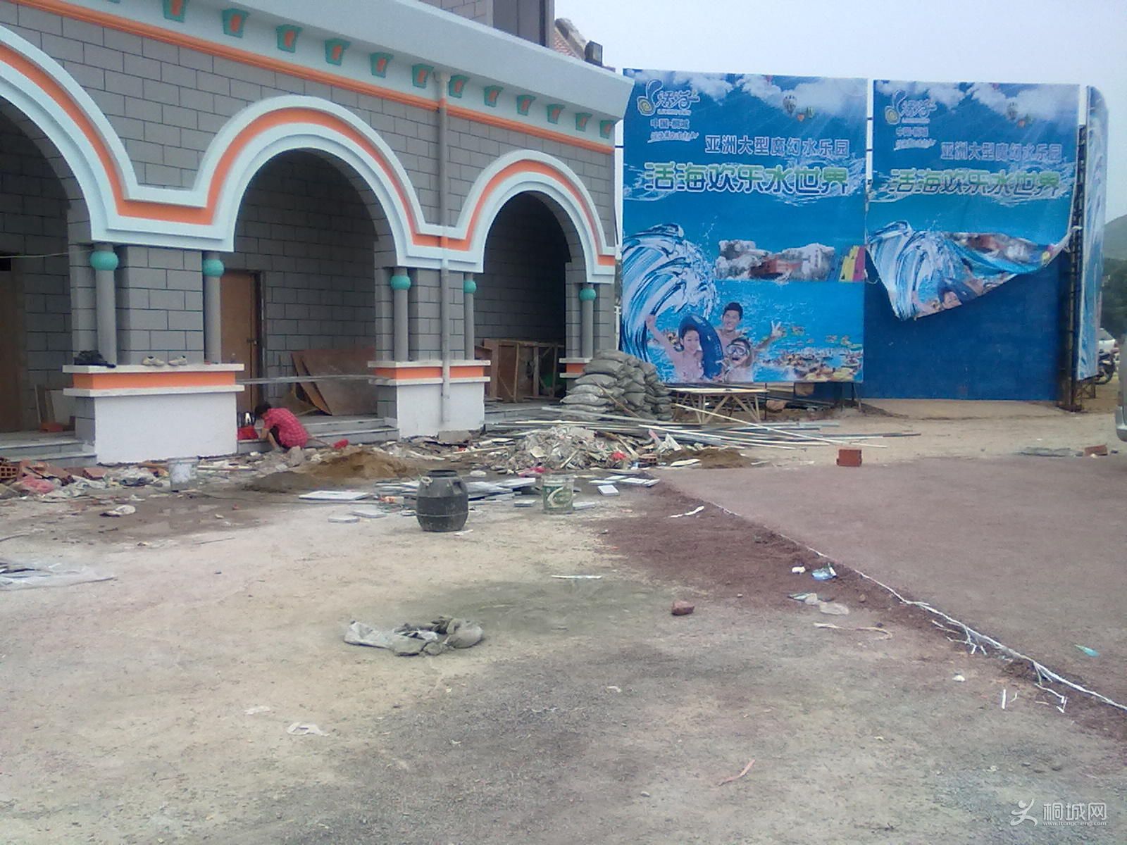 20120617295.jpg