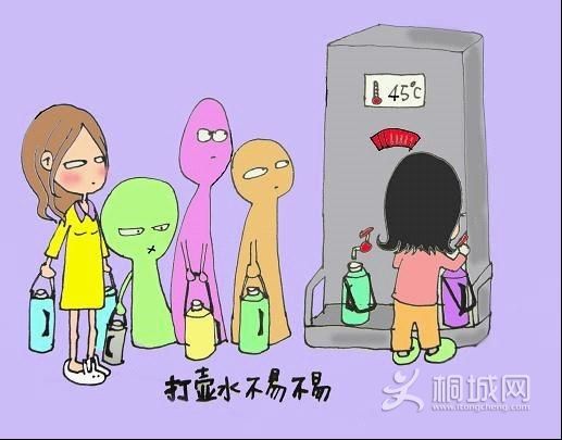 ��ô����һ�����ˮ������������Ҳ�����ˣ�Ҫ�����Ƕ��찡������, 