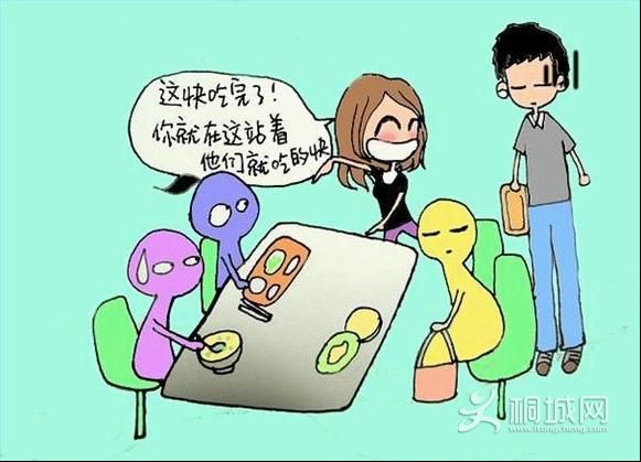 �Է��߷���Ը�������������ô��������ռ����������