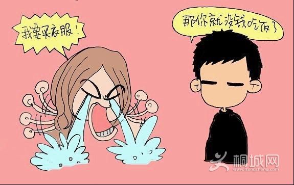 ÿ�춼��֪����ʲô��ÿ�춼��֪��������ÿ�춼�������ʲô���ϳ�ʲôÿ�춼��