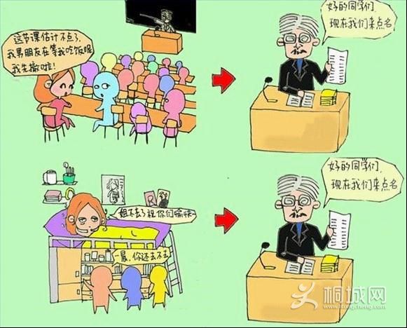 ���������������������ð������ܲ������������������Ĺ��ɣ������ɣ���ֻҪ�Ҳ�������