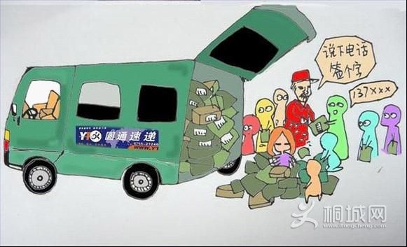 ��������ȡ��ݣ�����Сʱ����ߣ�������£�ͬѧ�����ã�ʦ������