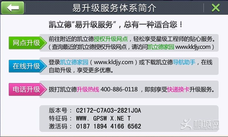汾
