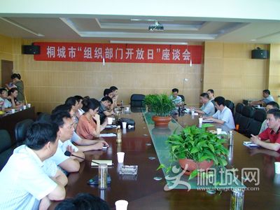 20120712081655.jpg