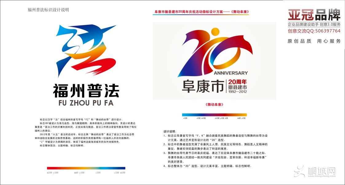 ҵԭlogo-05.jpg